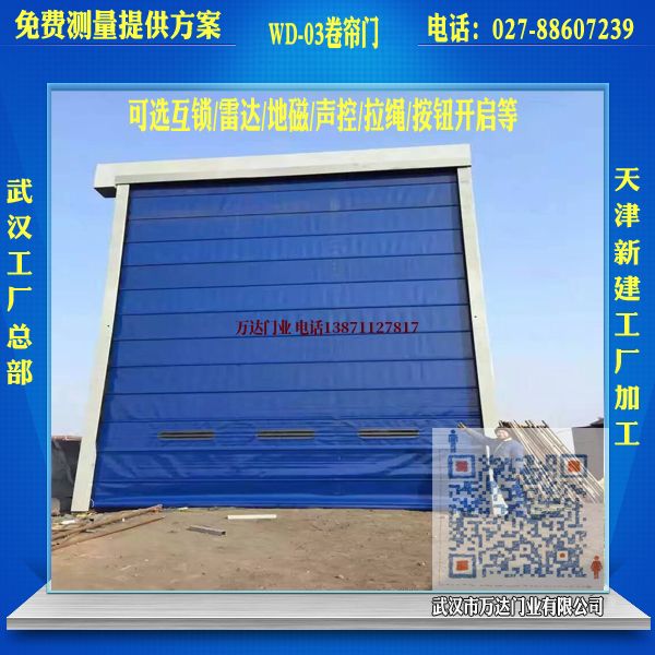碑林堆积门