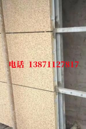 碑林外墙ET板